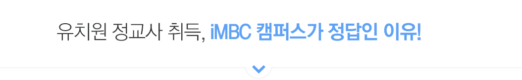 ġ , iMBC ķ۽ !